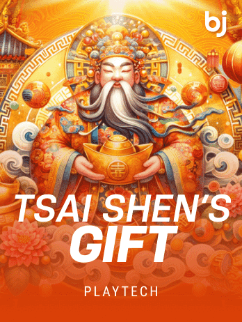 Tsai Shen's Gift game screenshot