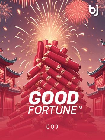 Good Fortune M game screenshot
