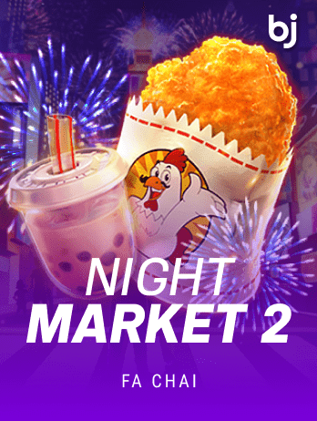 NIGHT MARKET 2 game screenshot