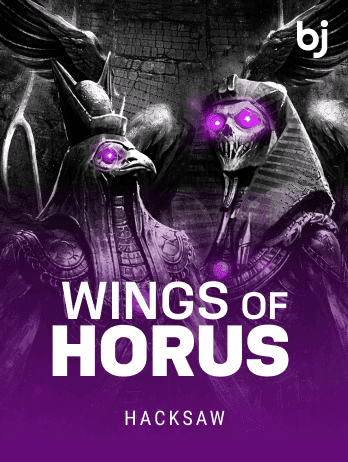 Wings of Horus game screenshot