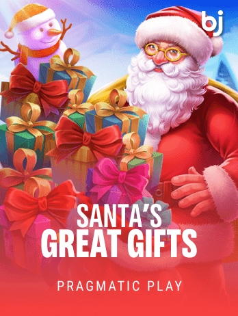 Santa's Great Gifts game screenshot